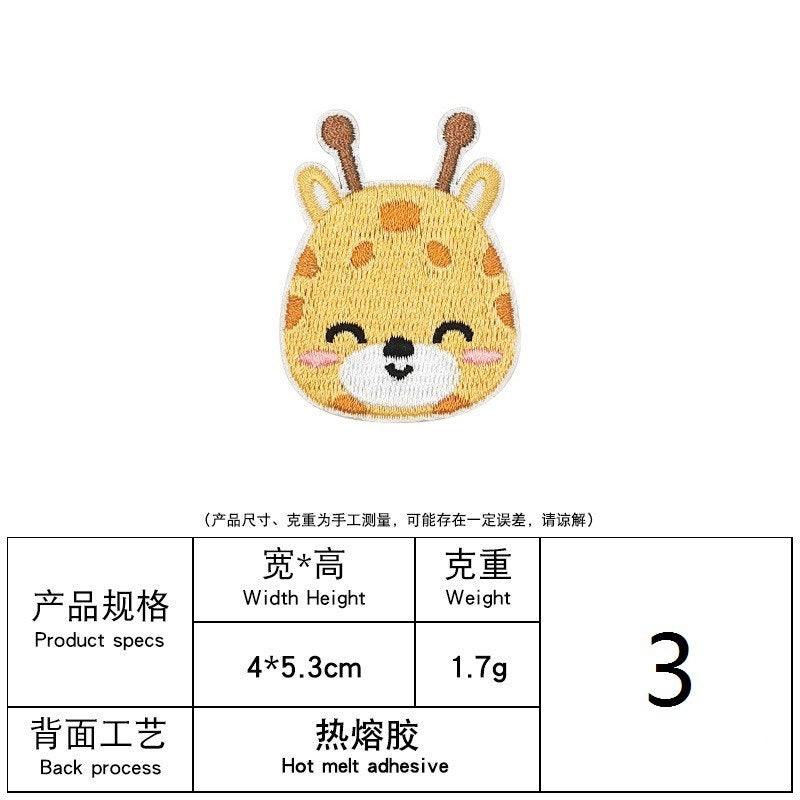 Wholesale Cartoon Animal Embroidery Patches Cute Bag Decoration Clothes Patches Embroidery Patches